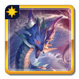 ファイル:護符-蒼海の女王 2.png