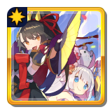 ファイル:護符-十二竜氏がふたり、参る! 2.png