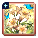 ファイル:護符-バラドンナの花 1.png