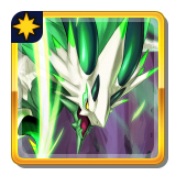 ファイル:護符-絆の守護者 2.png