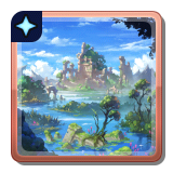 ファイル:護符-ダビアの湿地帯 1.png