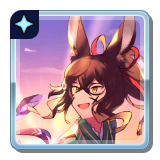 ファイル:護符-新しい年のはじまり 2.png