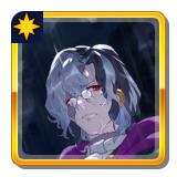 ファイル:護符-真実の探究者 2.png