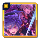 ファイル:護符-聖城に舞い込む依頼 2.png