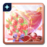 ファイル:護符-最愛の人へ 2.png