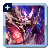 ファイル:護符-五竜の咆哮:ゾディアーク 2.png