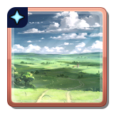 ファイル:護符-明日への轍 1.png