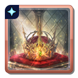 ファイル:護符-過ぎ去りし日の王冠 2.png