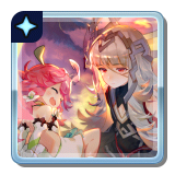 ファイル:護符-つかの間のやすらぎ 2.png