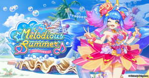クエスト-施設イベント-Melodious Summer♪.png